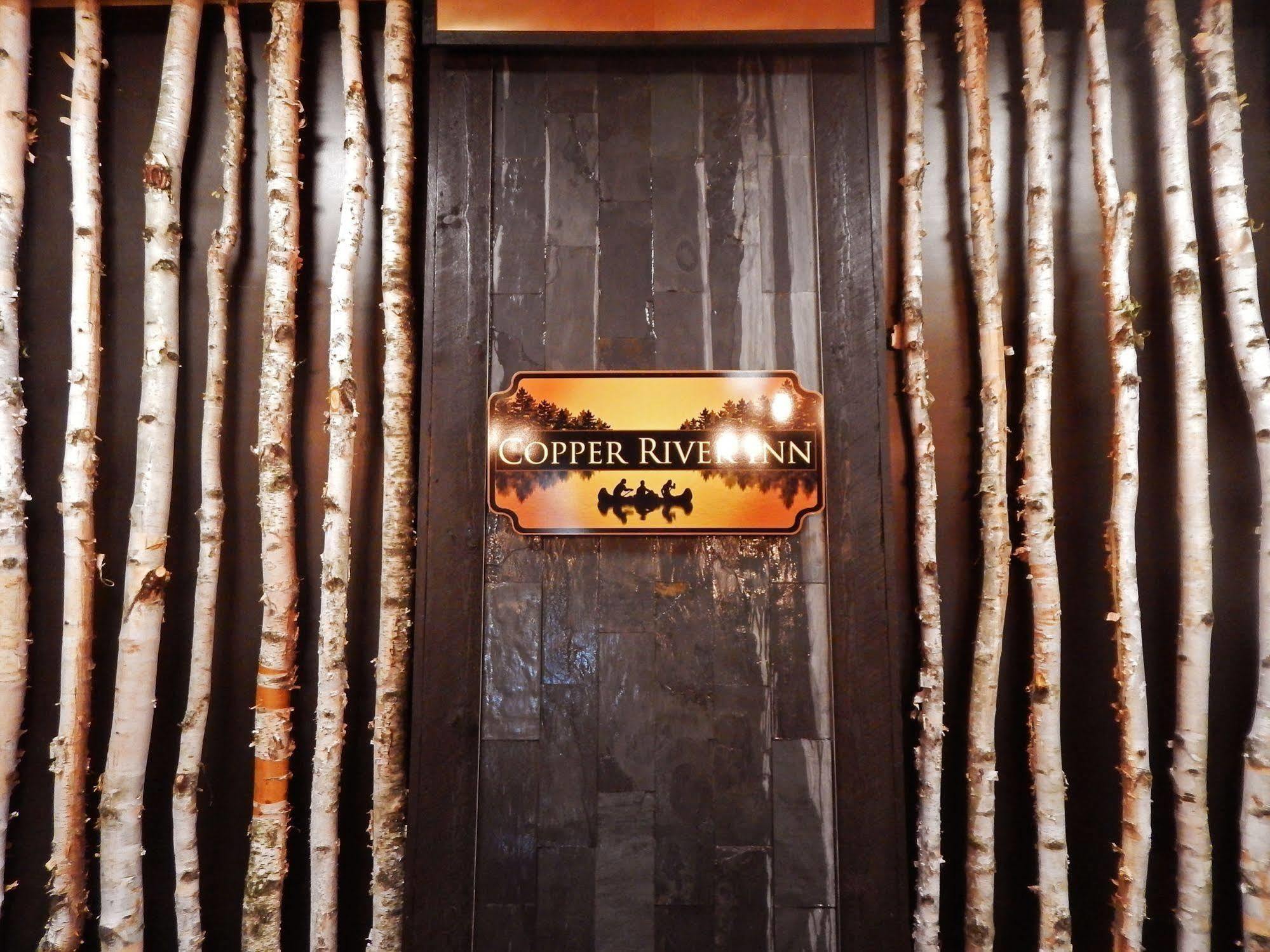 Copper River Inn フォートフランシス エクステリア 写真